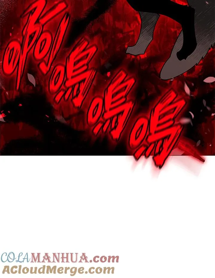 第38话 第85页
