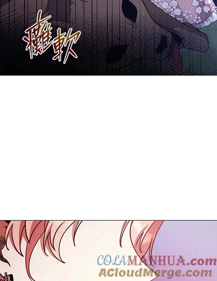 第38话 第88页