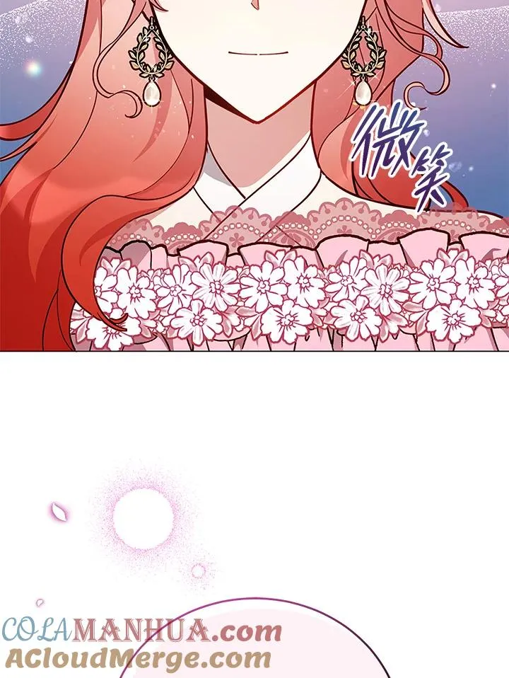 第38话 第94页