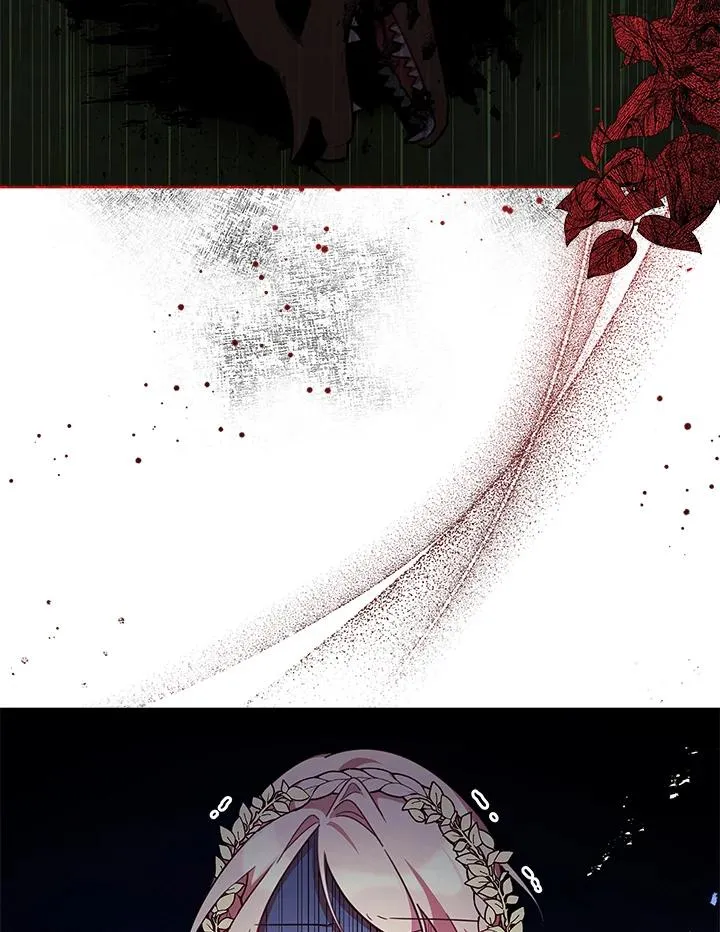 第39话 第3页