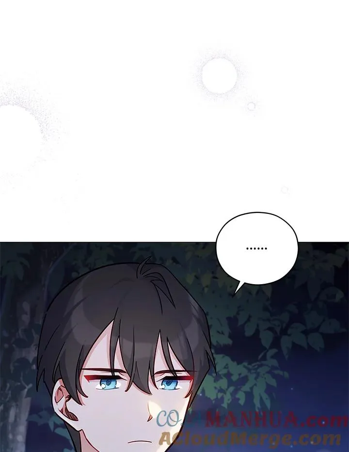 第39话 第9页