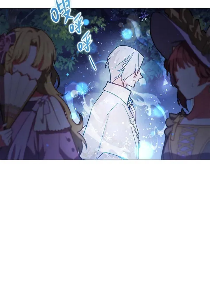 第39话 第19页