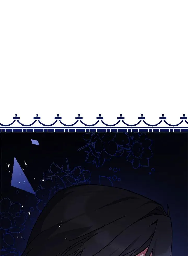 第39话 第74页