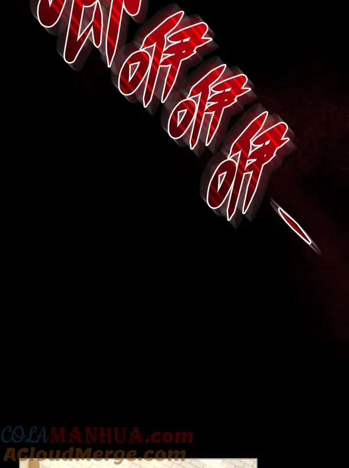 第40话 第21页