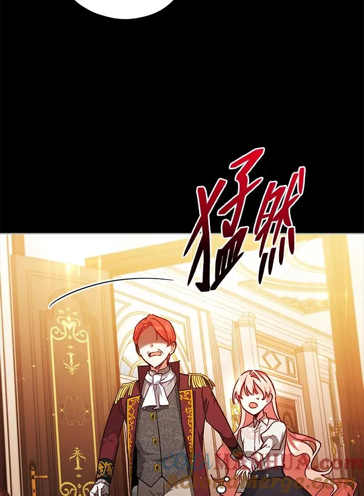 第40话 第61页