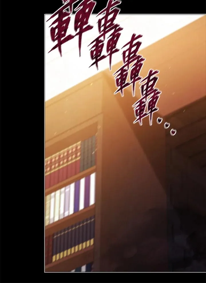 第40话 第64页