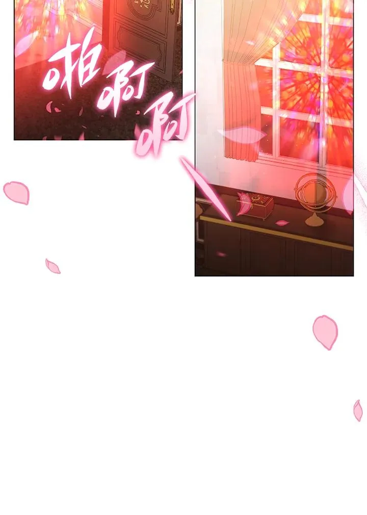 第42话 第75页