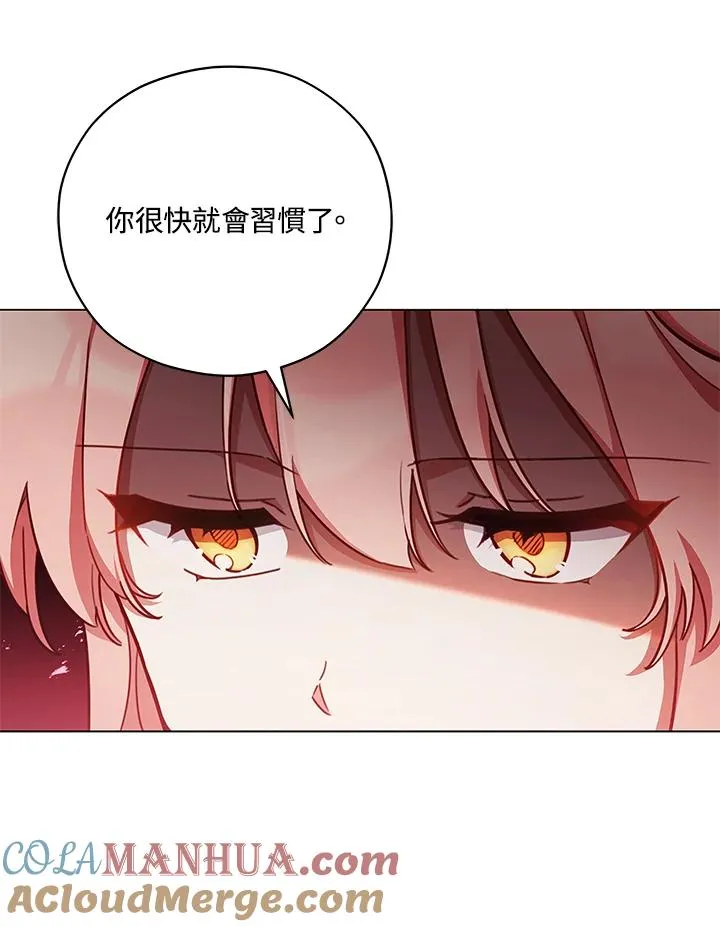 第42话 第79页