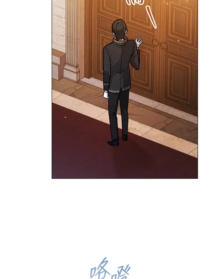 第43话 第26页