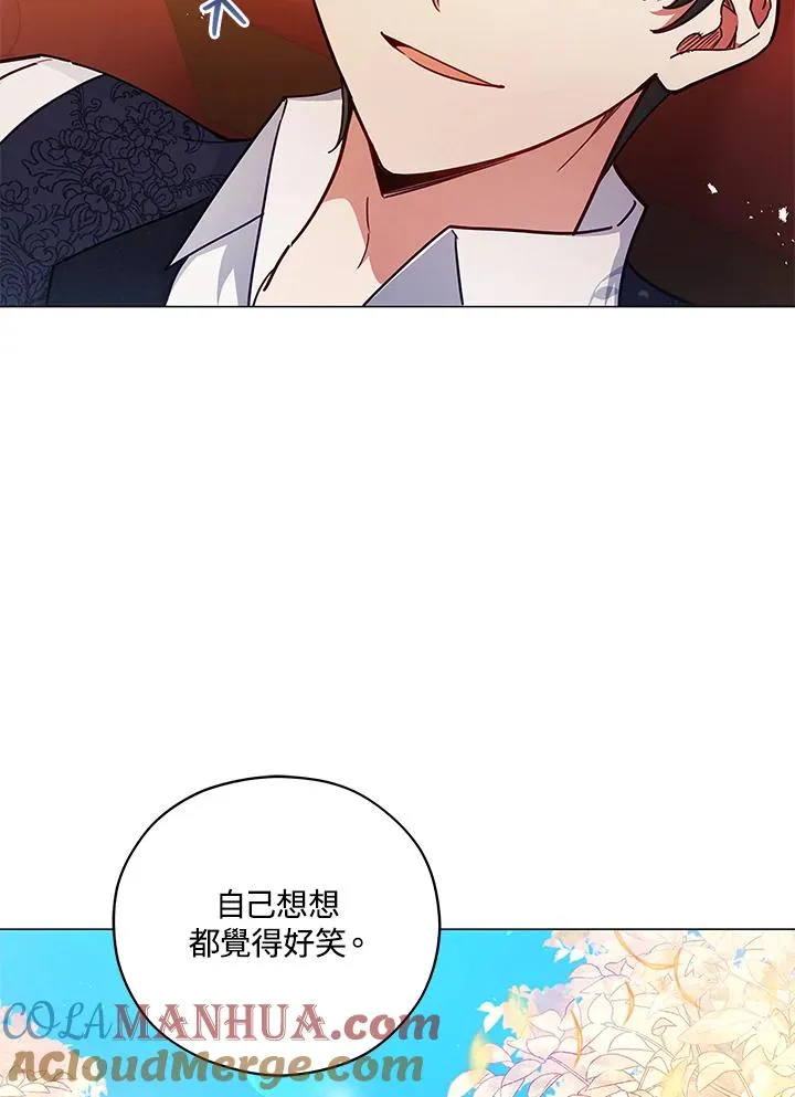 第43话 第49页