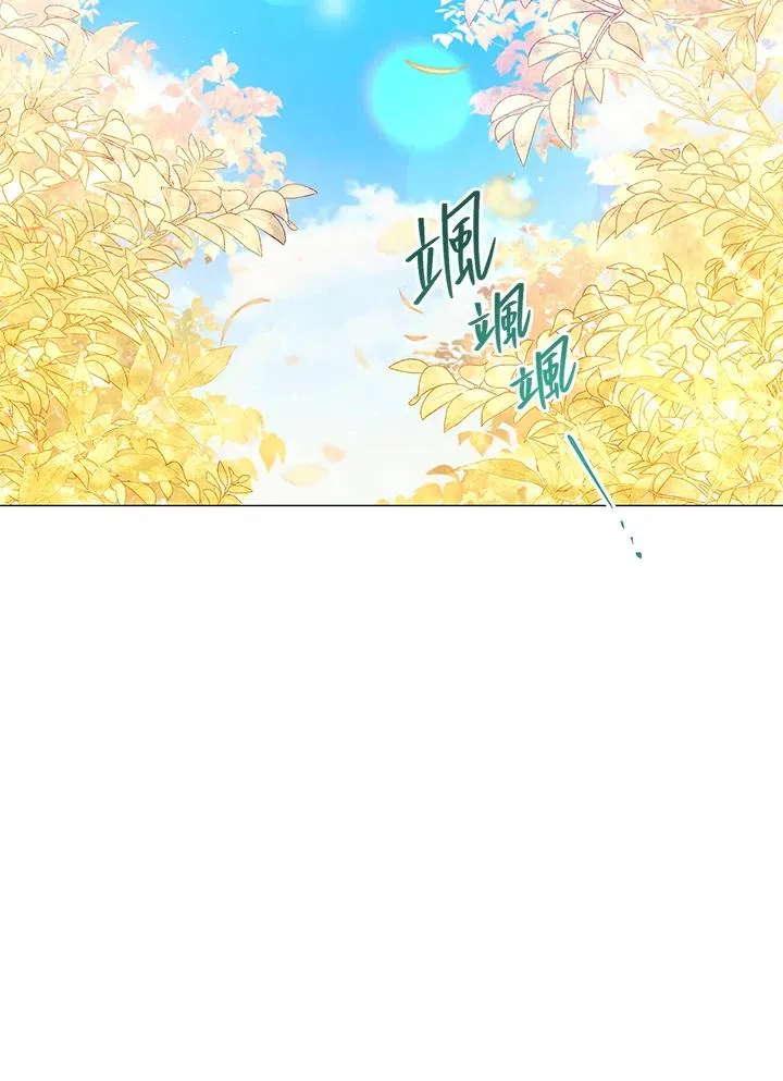 第43话 第50页