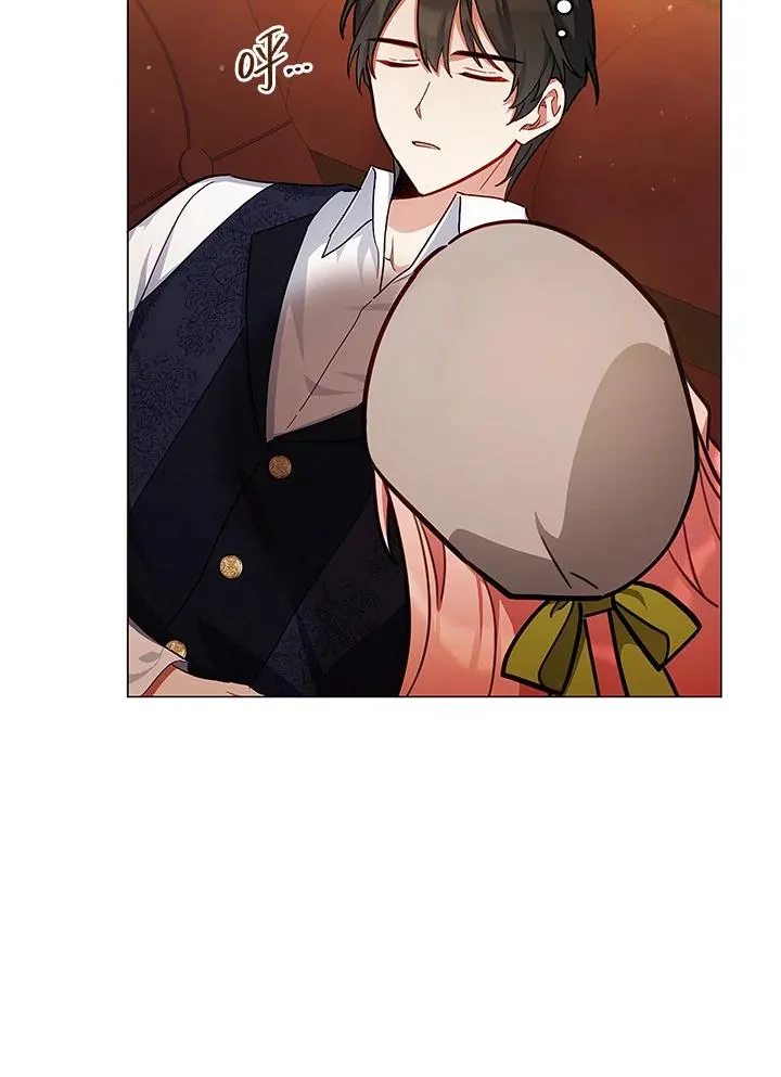 第43话 第53页