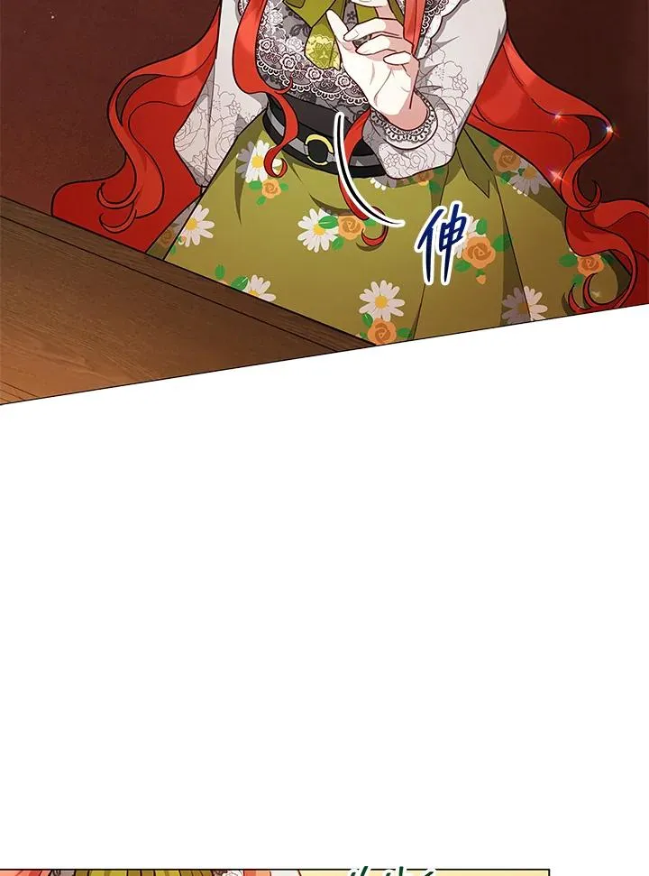 第43话 第57页