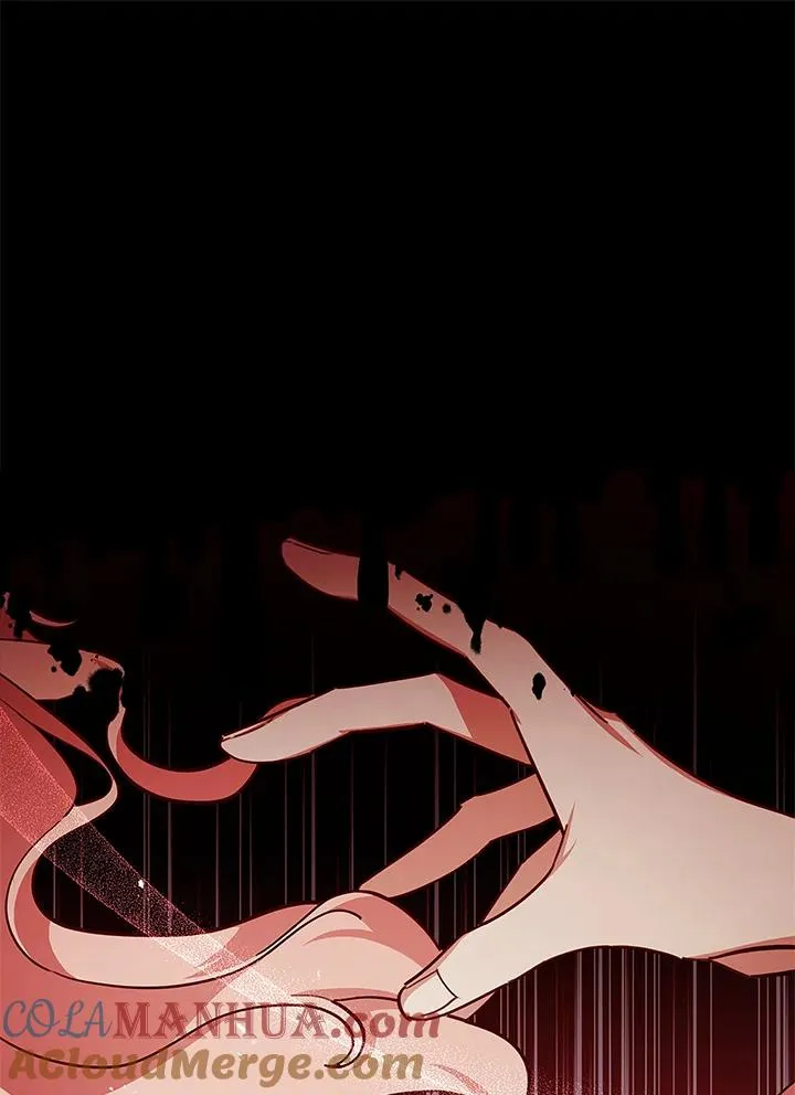 第44话 第10页