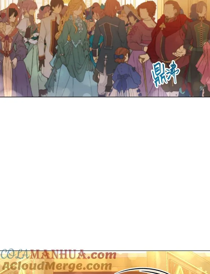 第44话 第58页