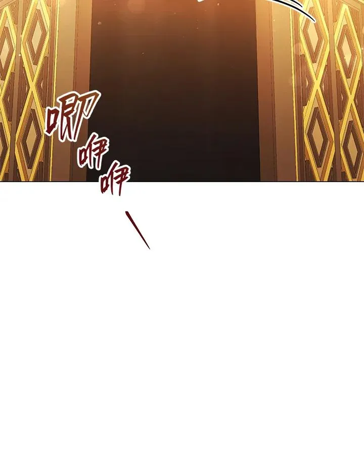 第44话 第59页
