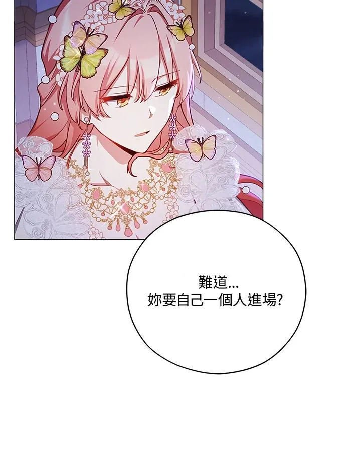 第44话 第72页