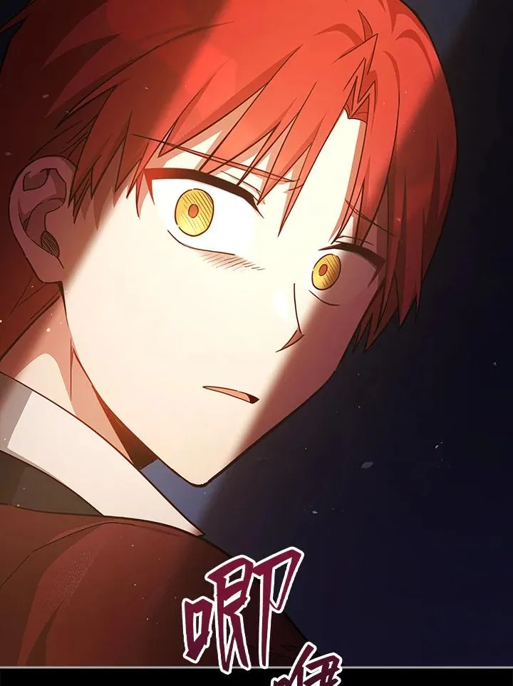 第44话 第93页