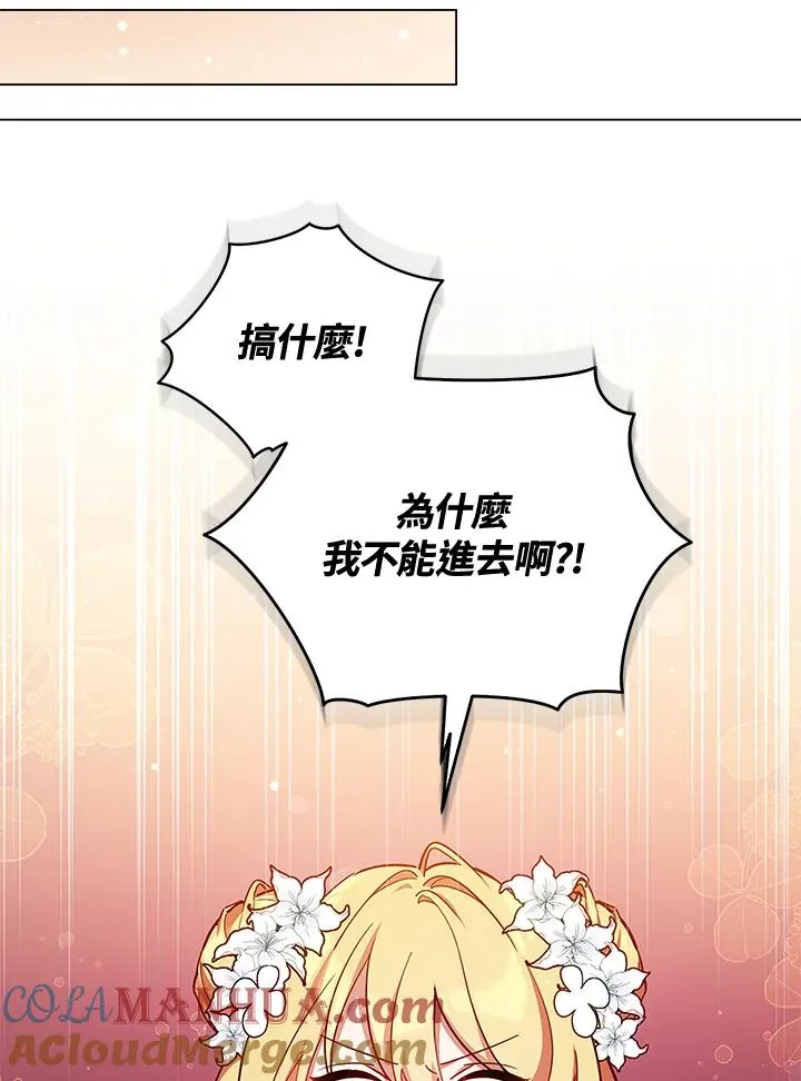 第45话 第49页