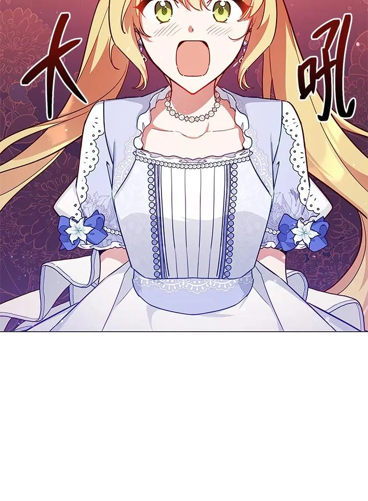 第45话 第50页