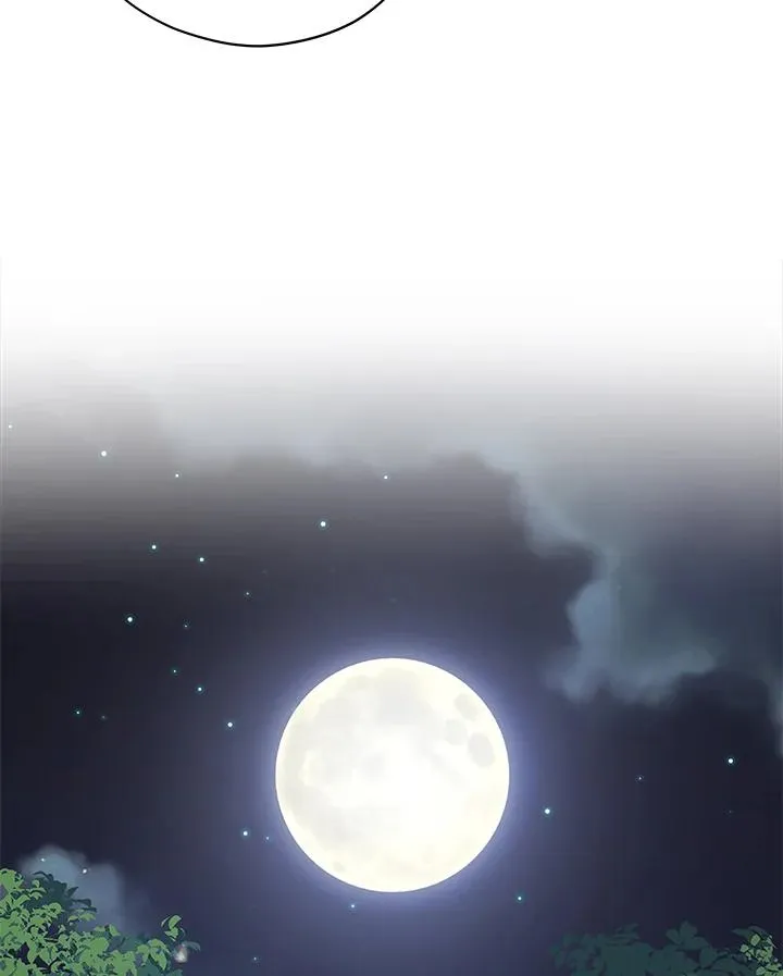 第45话 第86页