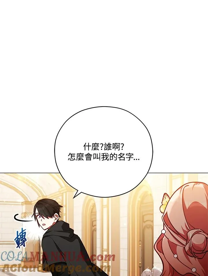 第46话 第22页