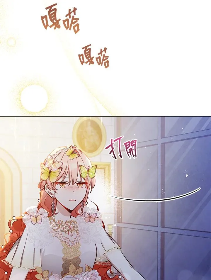 第46话 第30页