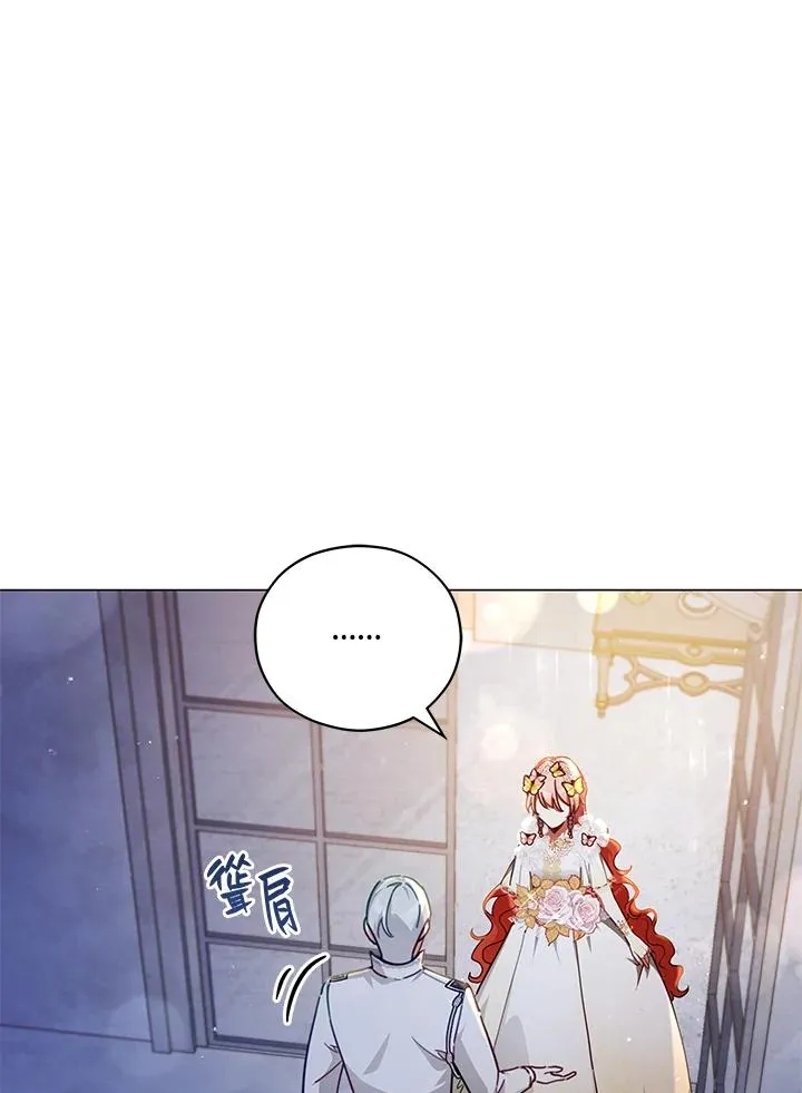 第46话 第33页