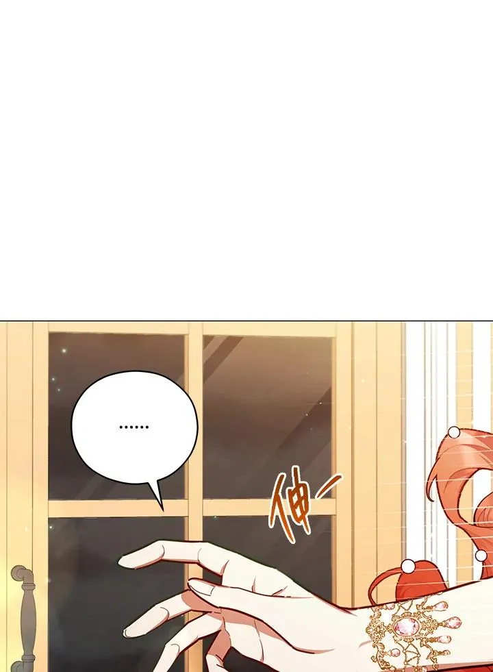 第46话 第65页