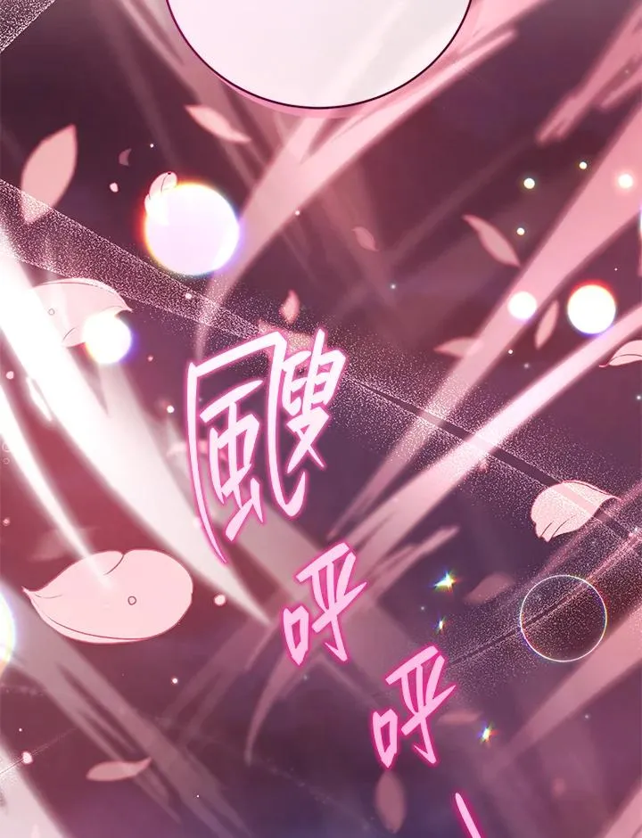 第46话 第89页