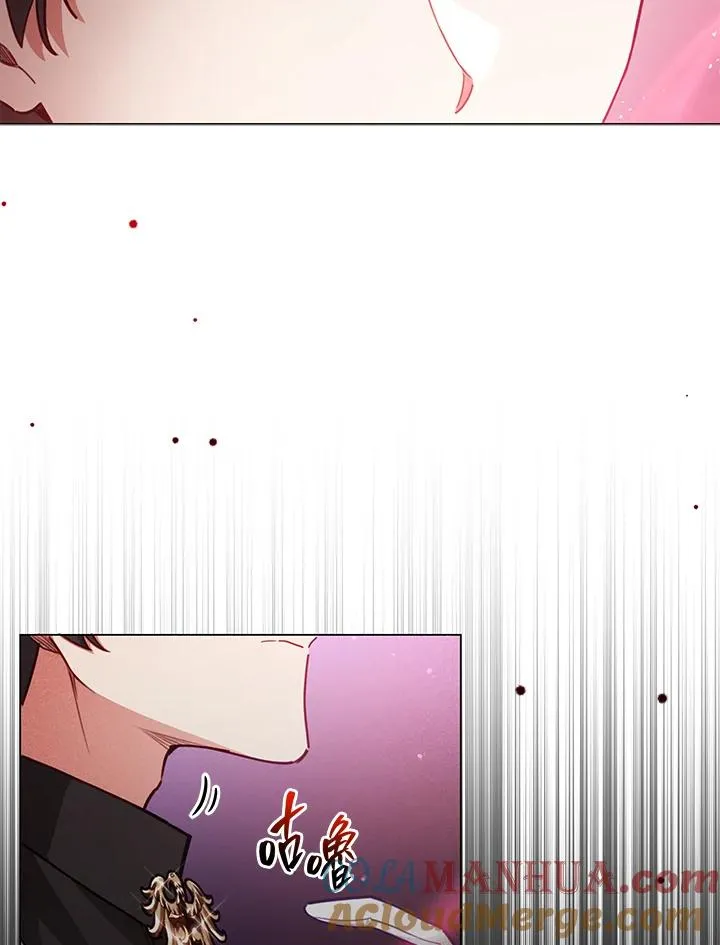 第47话 第5页