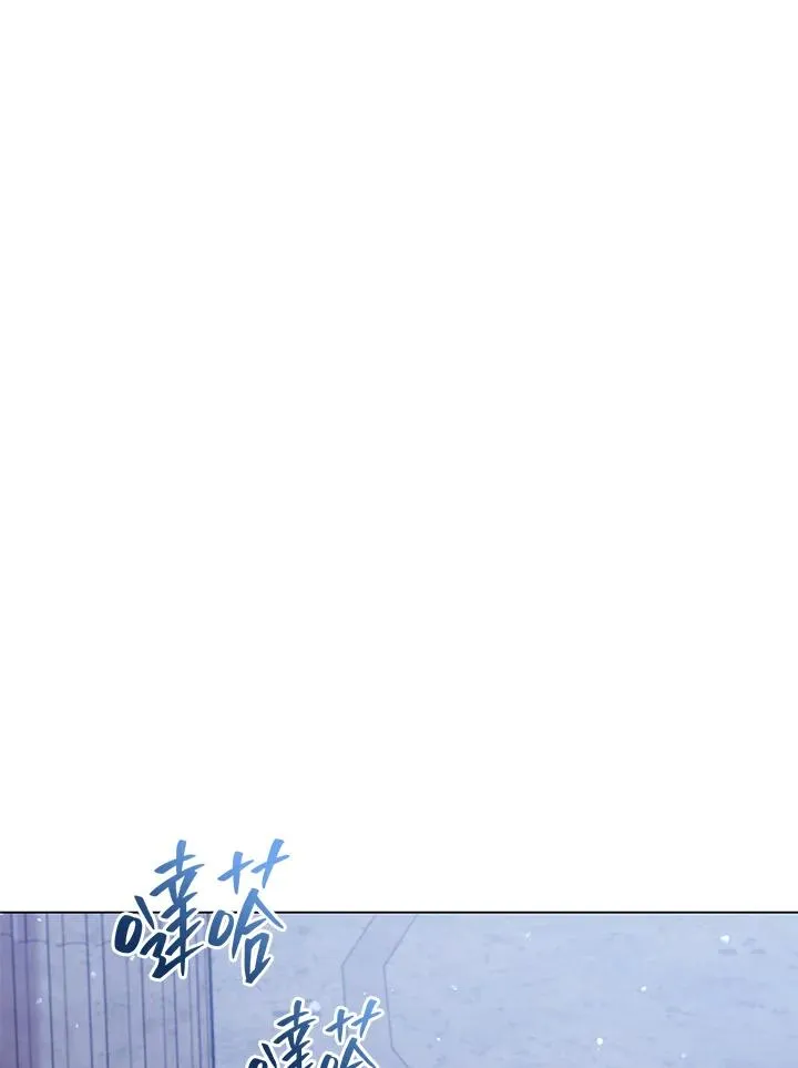 第47话 第20页