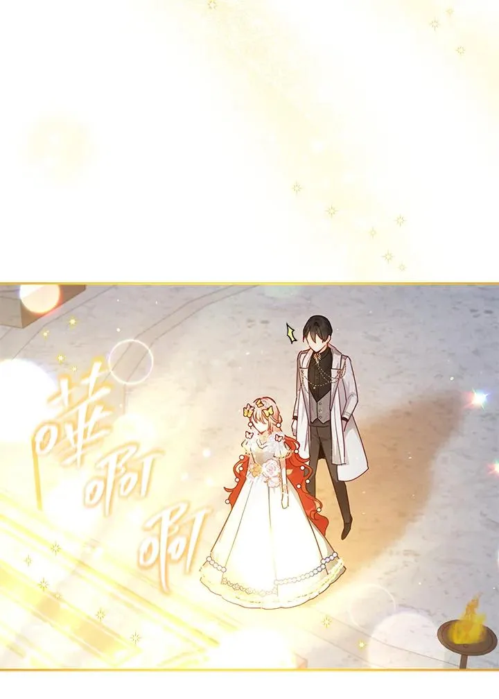 第47话 第32页