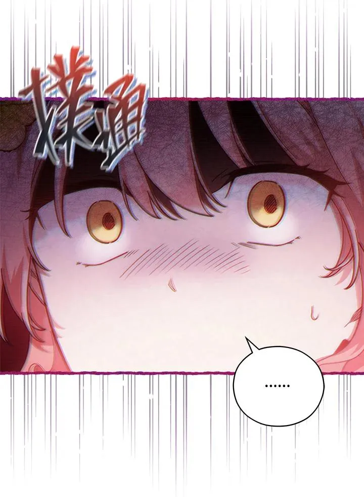 第47话 第52页