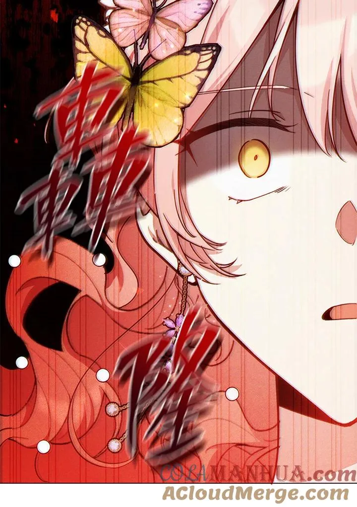 第47话 第65页