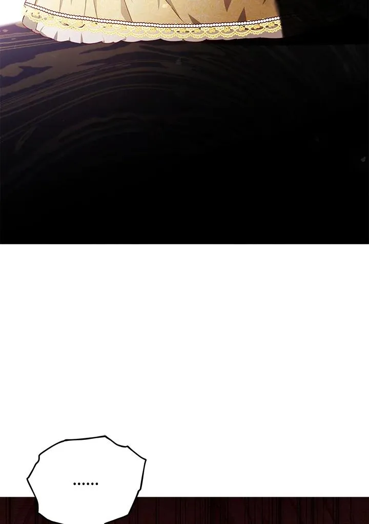 第47话 第70页