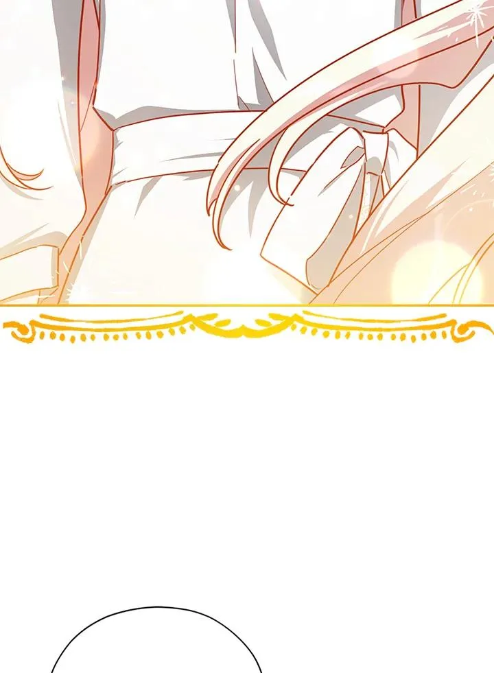 第47话 第82页