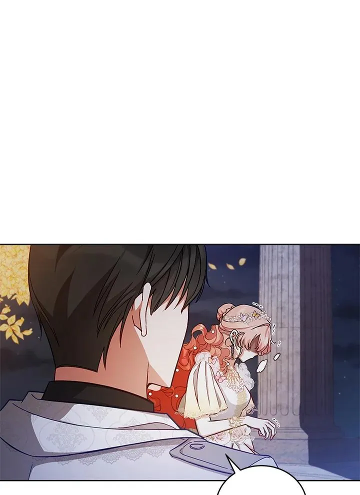 第48话 第14页