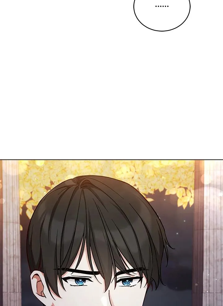 第48话 第15页