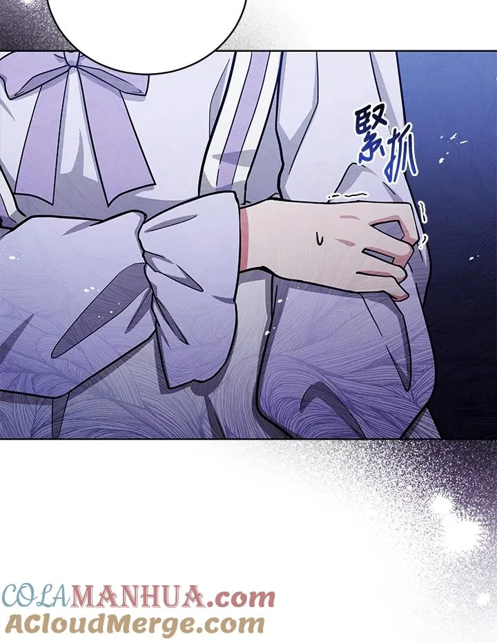 第48话 第41页