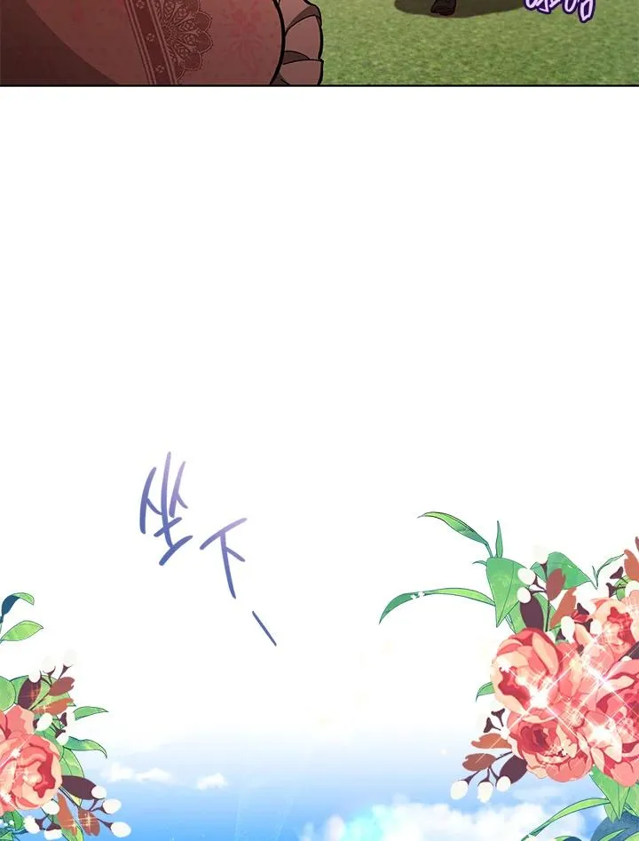 第48话 第59页