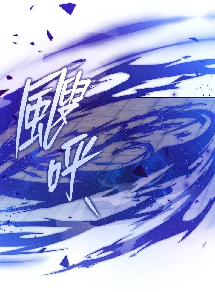 第49话 第22页