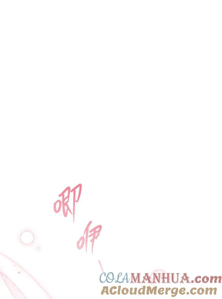 第49话 第41页