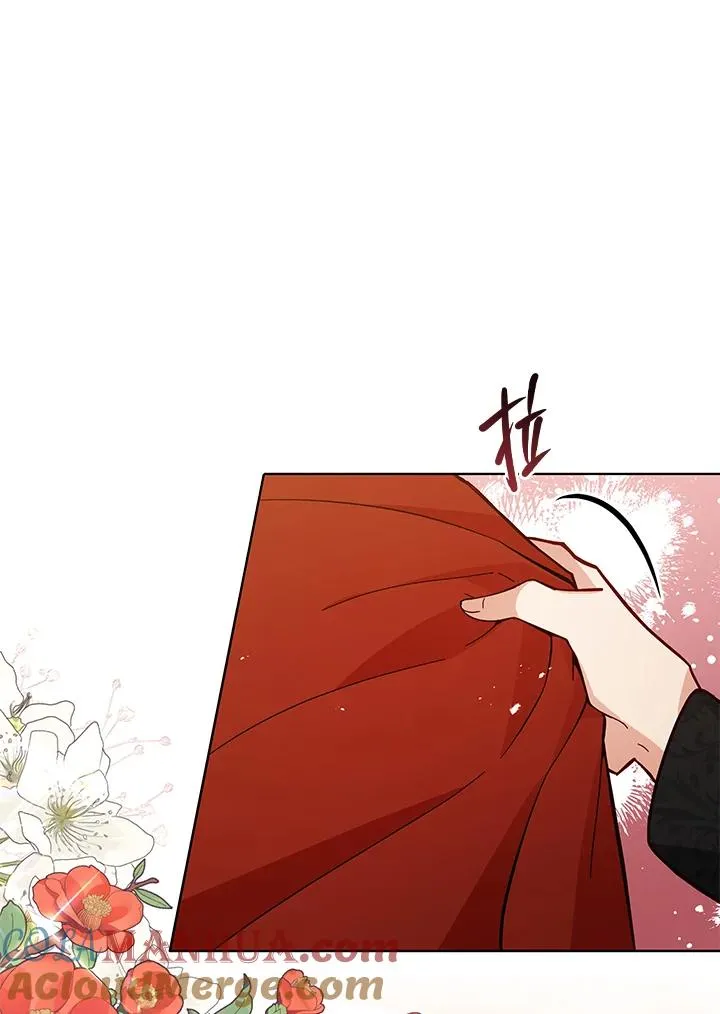 第49话 第57页