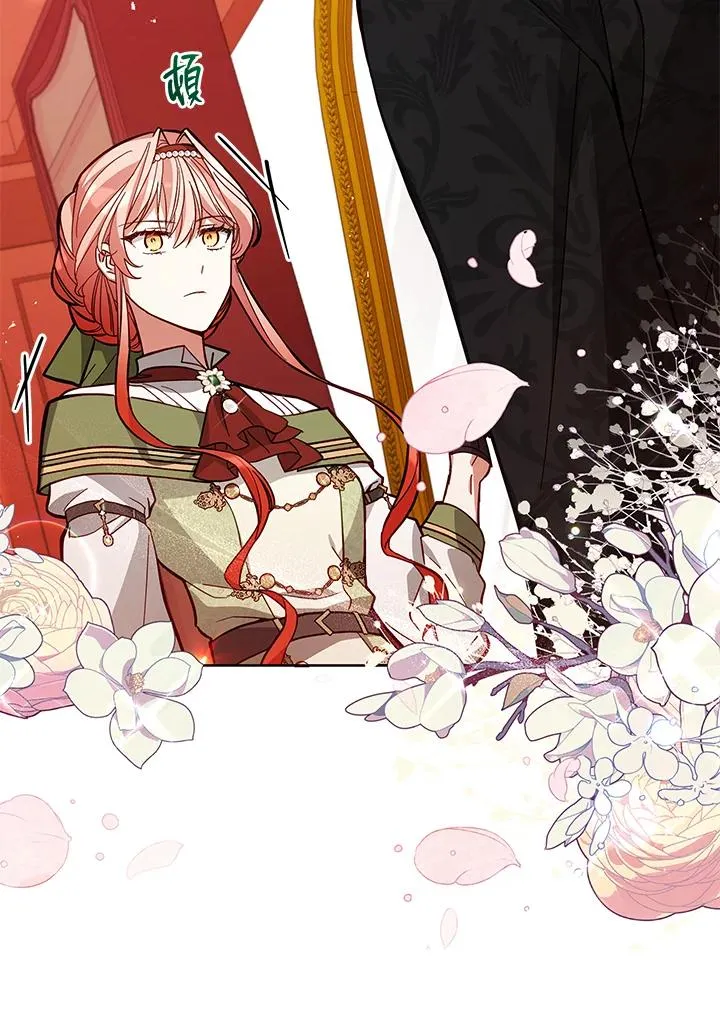 第49话 第66页