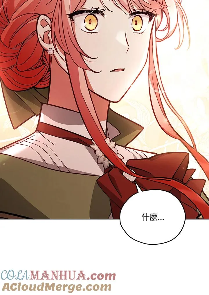 第49话 第69页