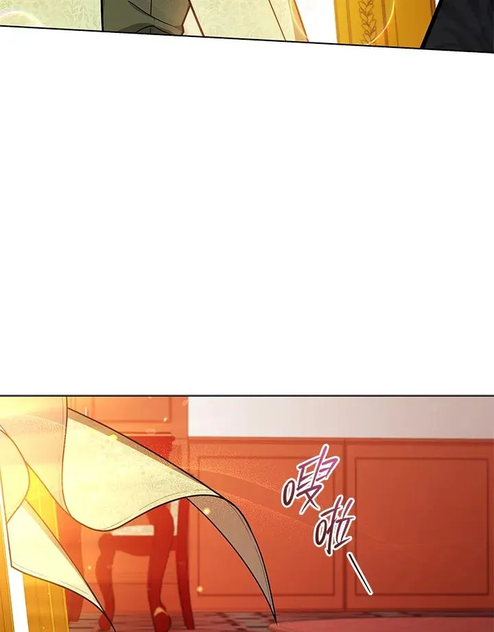 第49话 第84页