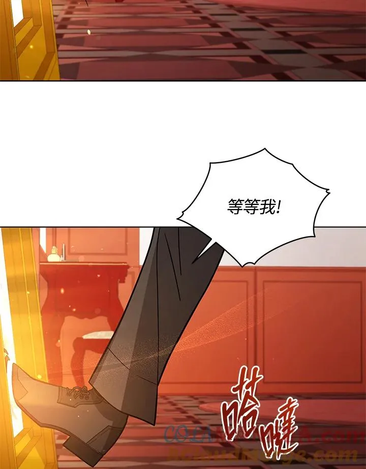 第49话 第85页