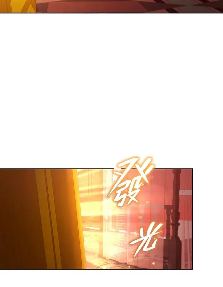 第49话 第86页