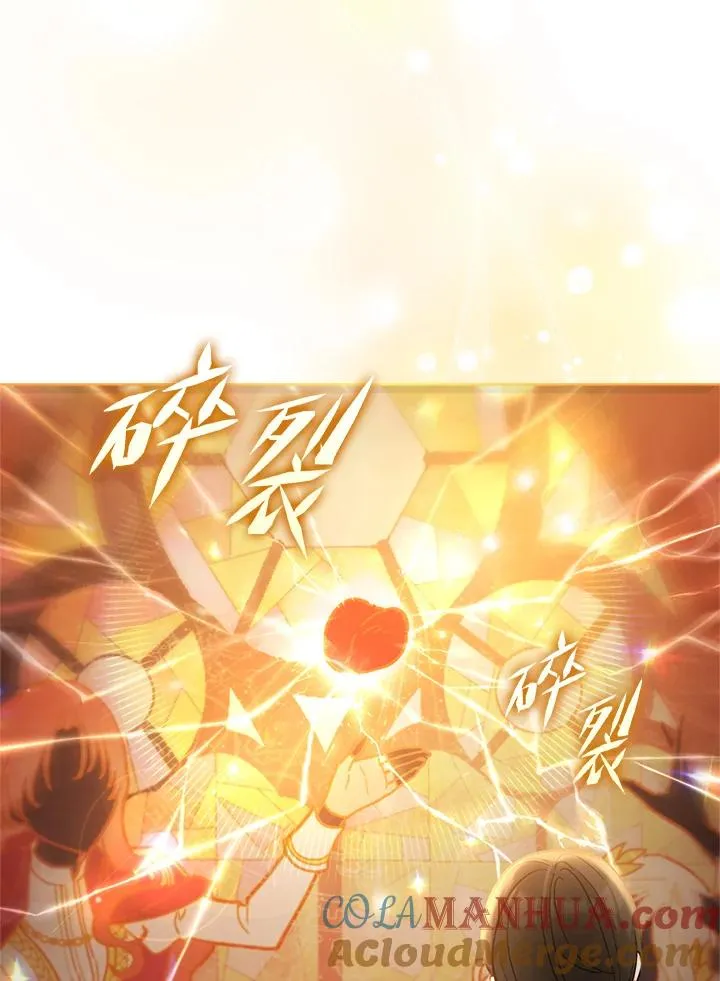 第51话 第10页